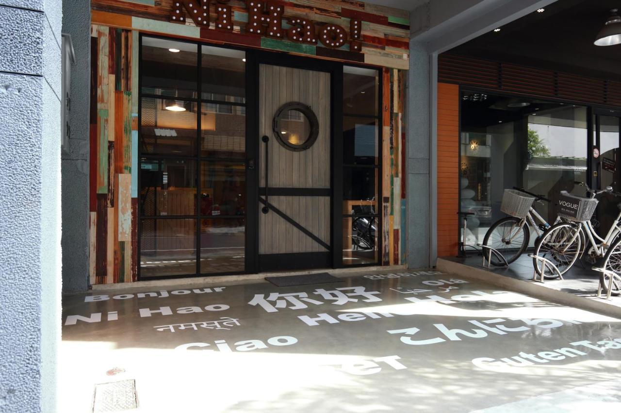 您好生活公寓 - Ninhao Hostel Kota Hualien Bagian luar foto