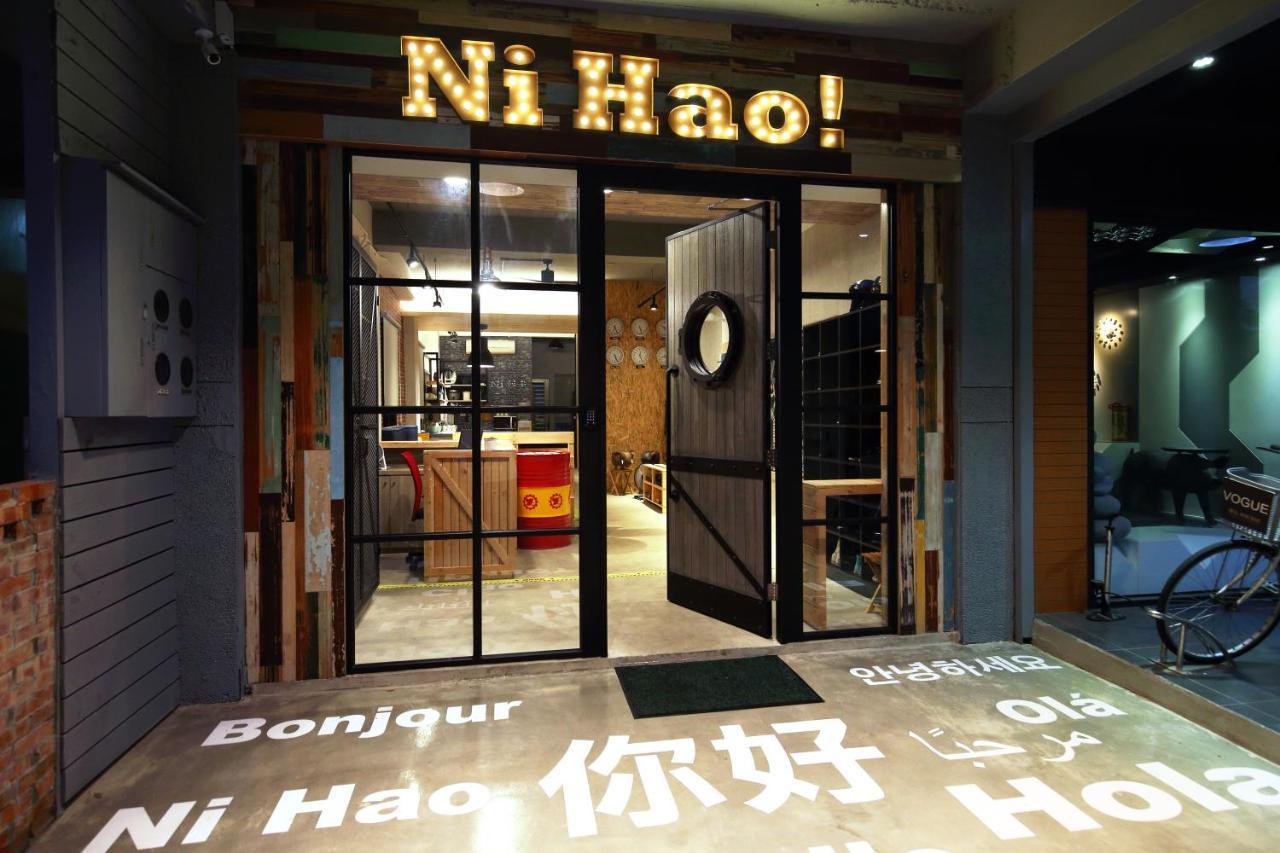 您好生活公寓 - Ninhao Hostel Kota Hualien Bagian luar foto