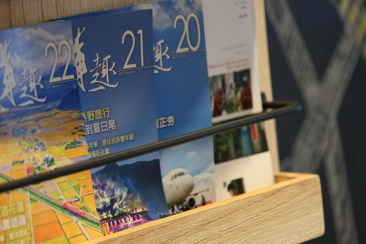 您好生活公寓 - Ninhao Hostel Kota Hualien Bagian luar foto