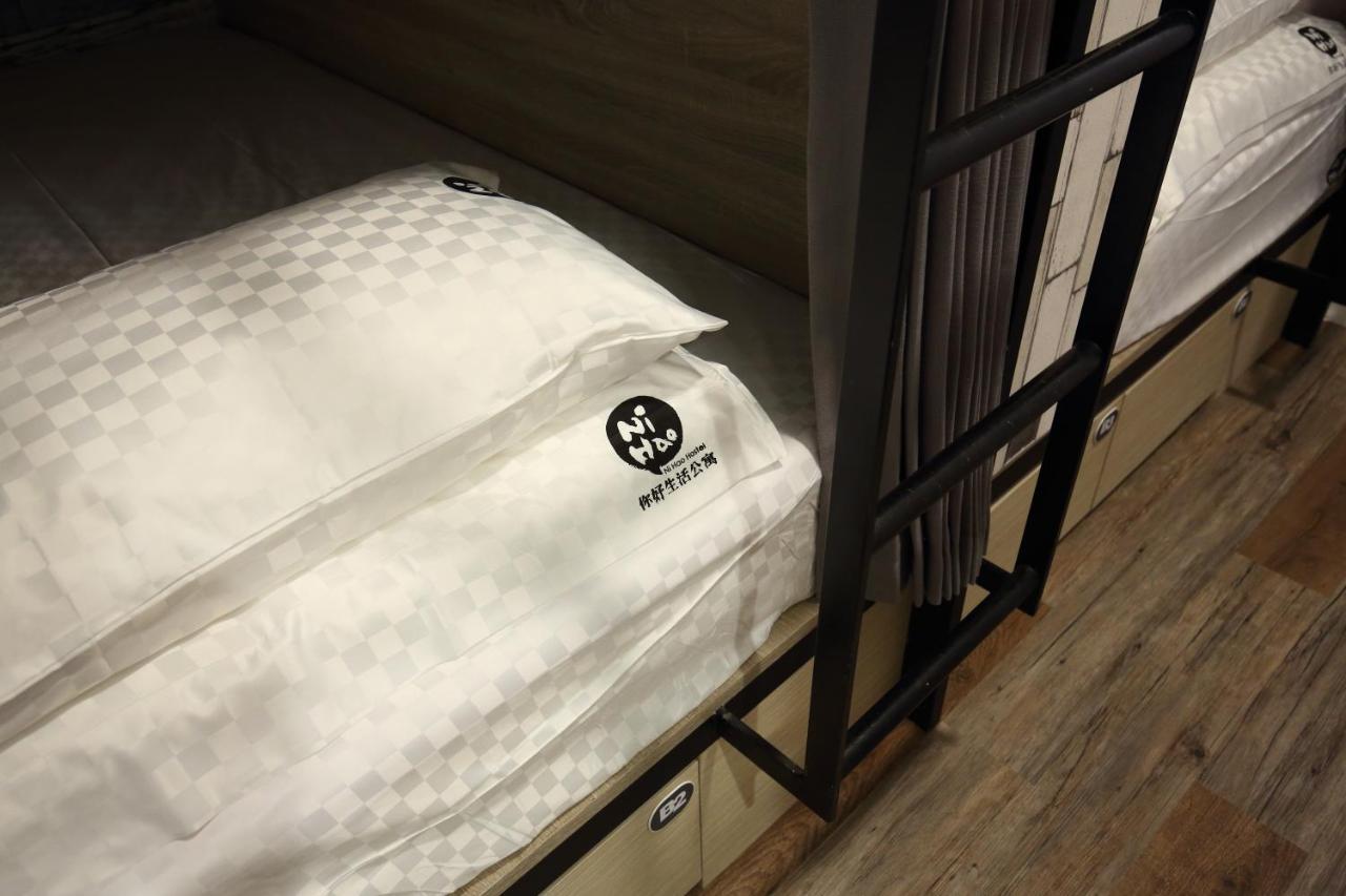 您好生活公寓 - Ninhao Hostel Kota Hualien Bagian luar foto