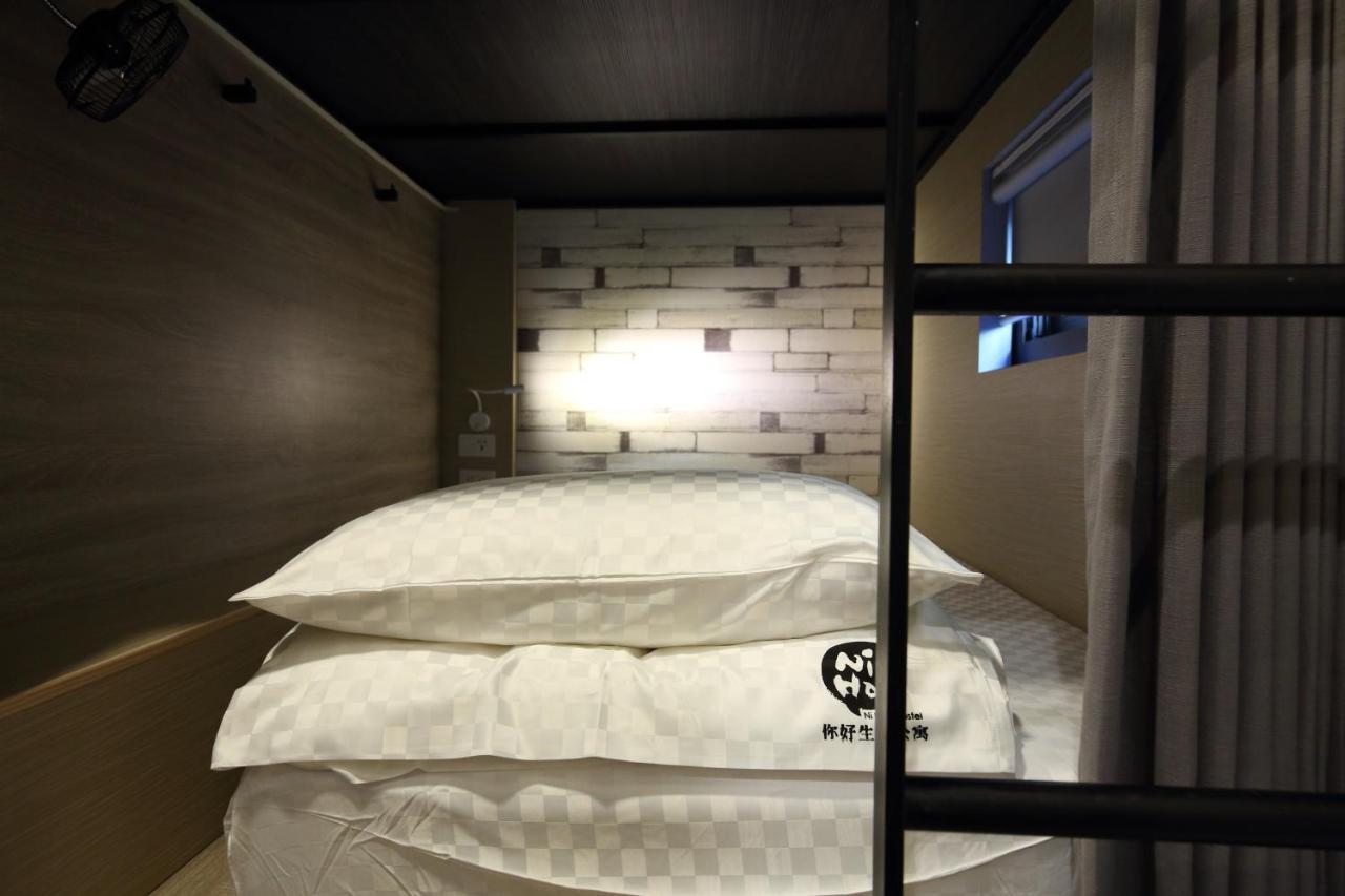 您好生活公寓 - Ninhao Hostel Kota Hualien Bagian luar foto